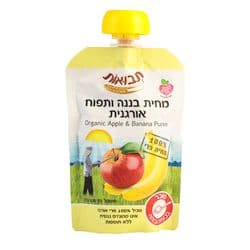 מחית בננה תפוח אורגני תבואות