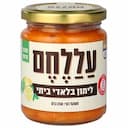 לימון בלאדי