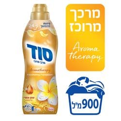 סוד מרכך כביסה מרוכז ארומתרפי זהב