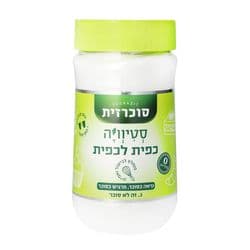 סטיוויה כפית לכפית