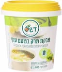 אבקת מרק בטעם עוף