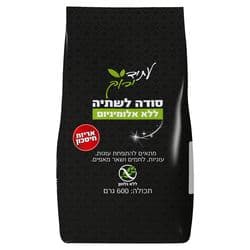 סודה לשתיה ללא אלומיניום