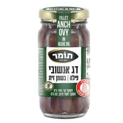 דג אנשובי בשמן זית