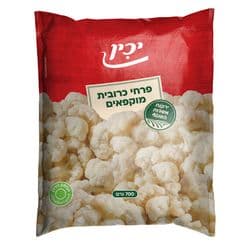 פרחי כרובית מוקפאים