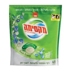 מקסימה קפסולות לכביסה פרש בריז