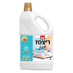 ריצפז פרש הום מלון אקזוטי