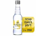 מים מוגזים בטעם לימון עדין