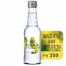 מים מוגזים בטעם נענע גרידת לימון עדין