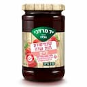 קונפיטורת תות שדה לייט
