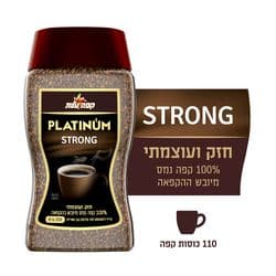 קפה נמס פלטינום סטרונג