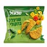 שניצל ברוקולי טבעול