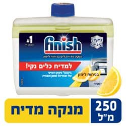 מנקה מדיח כלים בניחוח לימון