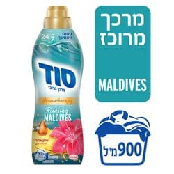 מרכך כביסה מרוכז רלקסיניג מלדיבס