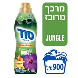מרכך כביסה מרוכז ג'ונגל