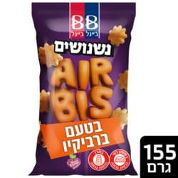 נשנושים איירביס בטעם ברביקיו