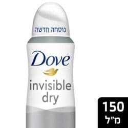 דאודורנט ספריי אינוויזיבל דריי
