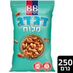 דג דג חטיף אפוי מלוח