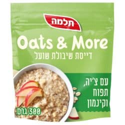 דייסת שיבולת שועל עם צ'יה תפוח וקינמון