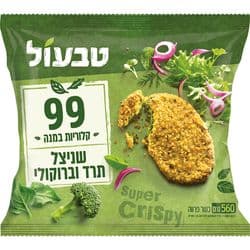 שניצל תרד וברוקולי