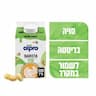 משקה סויה בריסטה