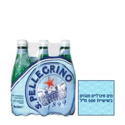 מים מינרליים טבעיים מוגזים