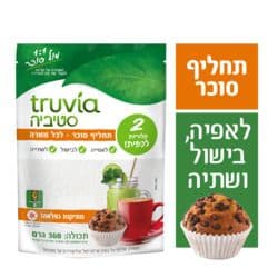 טרוביה תחליף סוכר