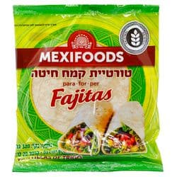 טורטייה קמח חיטה 20 ס"מ 8 יח'