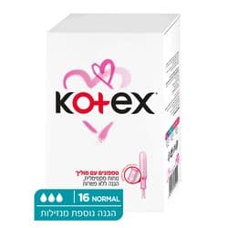 קוטקס טמפון עם מוליך נורמל