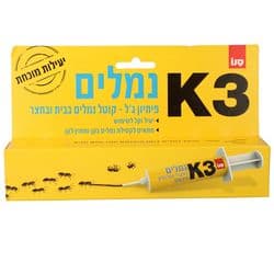 סנו K3 פיתיון ג'ל קוטל נמלים 12 גרם 