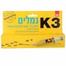 סנו K3 פיתיון ג'ל קוטל נמלים 12 גרם 