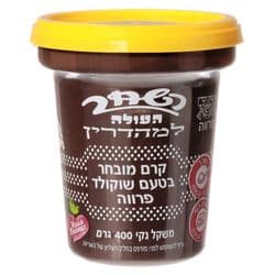 ממרח השחר פרווה בדצ בית יוסף כשר לפסח- עם קטניות