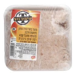טיבון ויל הודו טחון בתוספת חלבון מהצומח מתובל קפוא 500 גרם