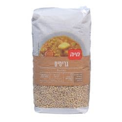 גריסים, 1 קג