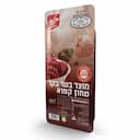 בשר בקר טחון קפוא - חב"ד