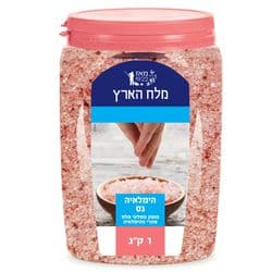 מלח הארץ הימלאיה גס 1 קג