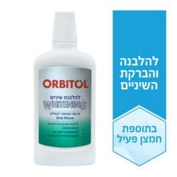 אורביטול מי פה 500 מ"ל