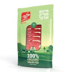 מינוט סטייק אורגני גראס-פד