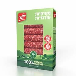 נקניקיות אורגניות גראס-פד