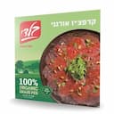 קרפצ'יו אורגני גראס-פד