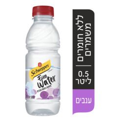 שוופס מים בטעמים ענבים 0.5 ל'
