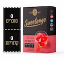 סוויטאנגו ג'לי בטעם תות 100 גרם