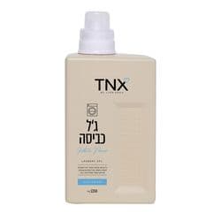 ג'ל כביסה כחול לכביסה לבנה 1350 מ"ל TNX