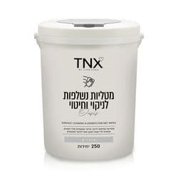 דלי מטליות לניקוי וחיטוי בניחוח אואזיס 250 יח TNX