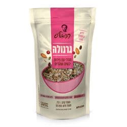 גרנולה מוזלי רפאל'ס ללא תוספת סוכר 850 גרם