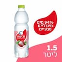 נביעות+ בטעם נענע ליצ'י 1.5 ליטר 