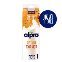 אלפרו משקה שקדים ללא סוכר בקירור 1ל