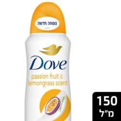 דאודורנט ספריי פסיפלורה ולמון גראס