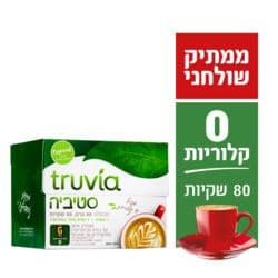 ממתיק אישי על בסיס אריתריתול וגליקוזידים של סטיביול 80 ג'