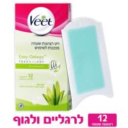 ויט רצועות שעווה מוכנות לשימוש לעור יבש 12 יחידות