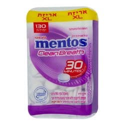 סוכריות מנטוס מרעננות ללא סוכר פירות יערn90 גרם
